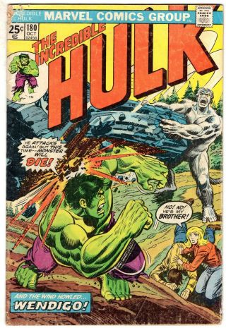 Incredible Hulk 180 1974 Marvel Bronze Key 1st Wolverine Wendigo No Mvs Stamp