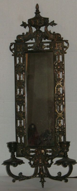 Brass Or Bronze Wall Mirror With Two Taper Candle Holders Sconce Judaica Judaism