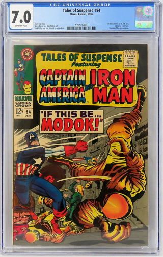 Marvel Comics Tales Of Suspense 94 Cgc 7.  0 O/wp 1st Modok Stan Lee Kirby 1967