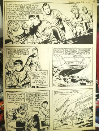 Star Trek Gold Key Comic Book Art - Issue 31 Page 3 - Kirk/galileo 7