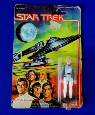 1979 Mego Ilia Star Trek Motion Picture 3.  75 " Action Figures