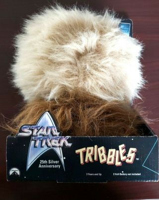 Star Trek Brown 25th Anniversary Tribble with Bonus Tribble 2