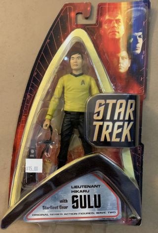 Star Trek Lt.  Hikaru Sulu - Wave Two - 2003 Art Asylum 7 " Action Figure Moc