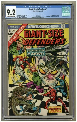 Giant - Size Defenders 3 (cgc 9.  2) Ow/w Pages; 1st App.  Korvac; Daredevil (j 733)