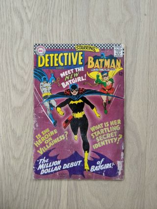 Detective Comics 359 (1967 Dc) 1st App.  Of Batgirl Key Silver Age Batman