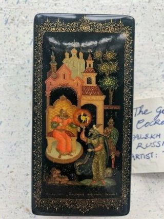 Palekh Russian Hand - Painted Paper Mache Lacquer Box Golden Cockerel