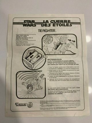 Vintage Star Wars Kenner 1977 Tie Fighter Instructions