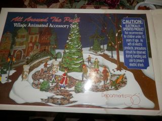 Dept 56 All Around The Park Village Animated Accessory Retired 1996