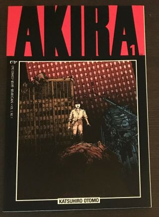 Akira 1 1988 Marvel Comic Book Price Variant
