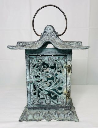 Vintage Partylite Cast Iron Pagoda Style Green Ivy Garden Lantern Candle Holder