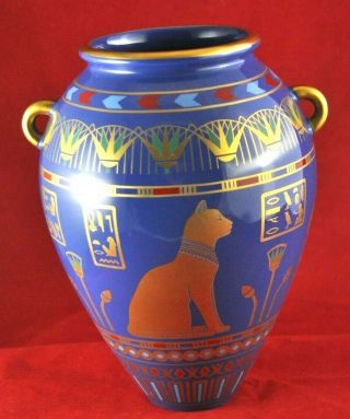 Franklin The Golden Vase Of Bast Porcelain Cobalt Vase 24 Kt 1987 Egyptian