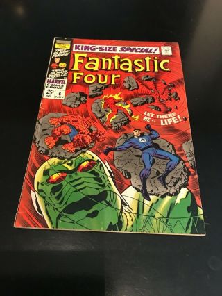 Fantastic Four Annual 6 1st Annihilus & Franklin King - Size Silver Age F/vf