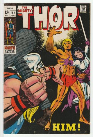 The Mighty Thor 165 & 166 - 1st Full Adam Warlock (aka Him) Fn Marvel Comics