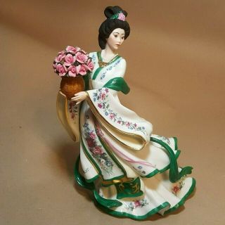Lena Liu The Rose Princess Fine Porcelain Figurine From The Danbury Taiwan