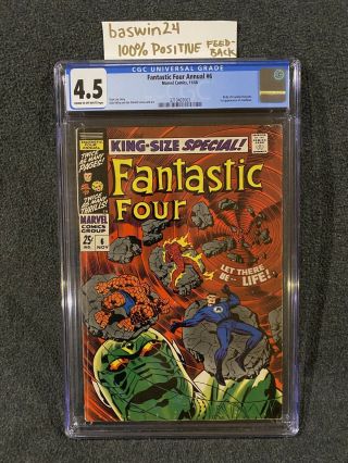 Fantastic Four Annual 6 Cgc 4.  5 1st Appearance Of Annihilus