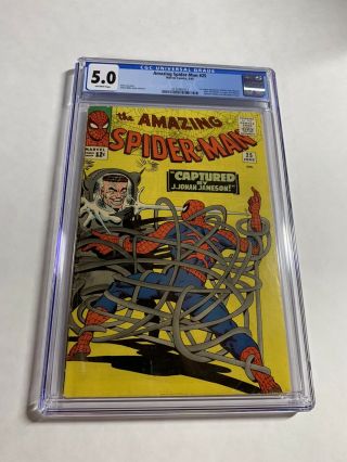 Spider - Man 25 Cgc 5.  0 Ow Pages Marvel Silver Age