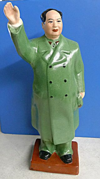 Chinese Cultural Revolution Chairman Mao Porcelain Statue 11 " H