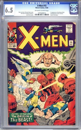 X - Men 15 - Cgc Graded 6.  5 (fn, ) 1965 - Silver Age