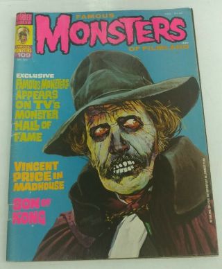 Famous Monsters Of Filmland 109 August 1974 Vincent Price Son Of Kong