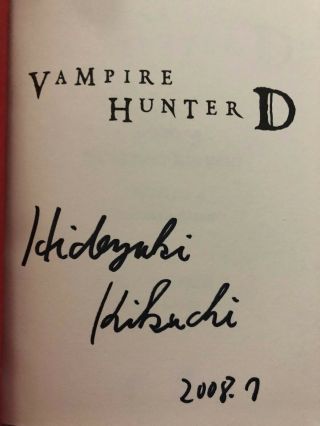 Vampire Hunter D Vol 1 Special Hc 1st Edition Signed Hideyuki Kikuchi English