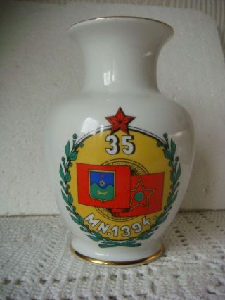 Rrr Rare Antique Vintage Hollohaza Hungary Porcelain Vase