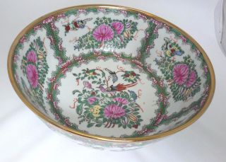 Vintage Andrea By Sadek 10 " Rose Medallion Enamel Porcelain Bowl W/ Gold,  Asian