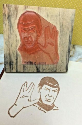 Star Trek Spock Vulcan Salute Rubber Stamp Handmade,  One Of A Kind