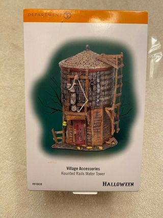 Dept.  56 Halloween Village Haunted Rails Water Tower Euc Retired 810639