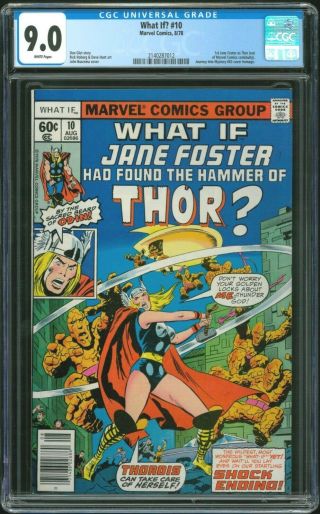 What If? 10 - Cgc 9.  0 (first Appearance Of Jane Foster As Thor)