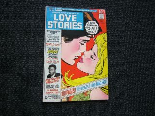 D.  C.  100 Page Spectacular 5 - 1971 - Love Stories " Rare "