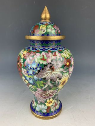 Antique Chinese Cloisonné Gilt Bronze Floral Enamel Covered Ginger Jar Vase