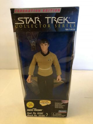 Star Trek Starfleet Edition Pavel Chekov Figure Collectors Series 1990’s