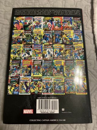 Captain America Silver Age Omnibus Vol 1 And Vol 2 Variant 2