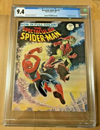 Marvel Comics The Spectacular Spider - Man 2 Cgc 9.  4 Green Goblin Stan Lee 1968
