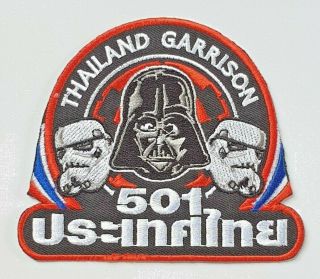 Star Wars Patch 501st Thailand Garrison