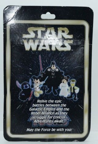 2007 Disney Star Wars Star Tours Figure Goofy as Darth Vader 2