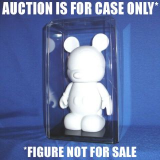 Vinylmation 9 " Open Action Figure Display Case Clear 4 Urban/park 1 2 3 4 5 6 7