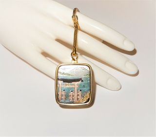 Vintage Sankyo Music Box Key Ring Keychain Made In Japan