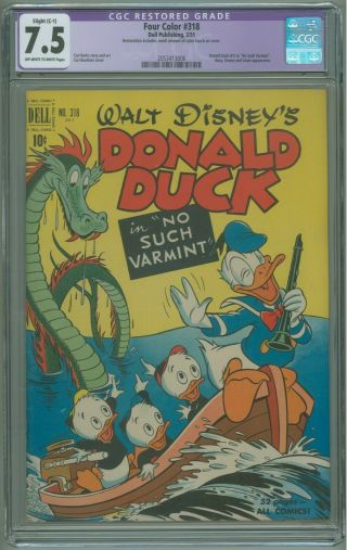 Four Color 318 Cgc 7.  5 Restored 1951 Donald Duck 1 Carl Barks