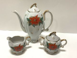 Vintage Lipper & Mann Poinsettia Holly Tea Set Teapot Sugar Creamer Porcelain