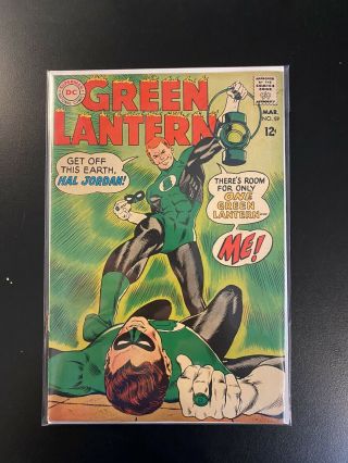 Green Lantern 59 1st Appearance Guy Gardner See Pictures