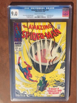 Marvel Comics Silver Age Spider - Man 61 Cgc 9.  0 1st Gwen Stacy Cover Key