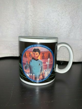 Vintage 1991 Star Trek Coffee Mug Cup Dr.  Mccoy P7532