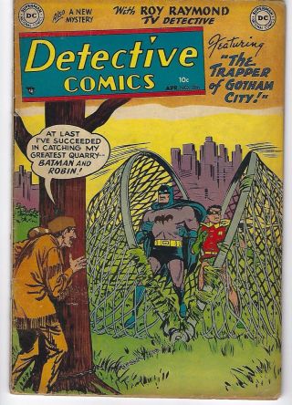 Detective Comics 206,  1954,  Vg,  Awesome Cover