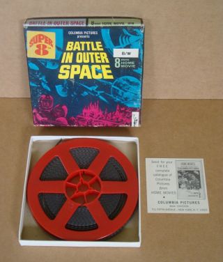Toho Battle In Outer Space 8 8mm Film Columbia Pictures Home Movie & Box