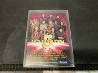 Skybox 1996 Babylon 5 Season 1 Trading Card Set