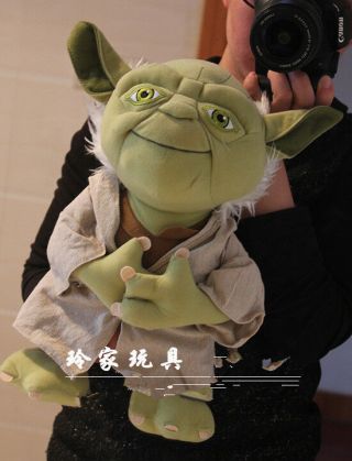 Star Wars Yoda Soft Stuffed Plush Doll Toy 8 " Gift