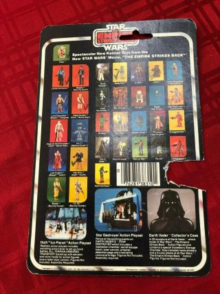Vintage Star Wars Empire Strikes Back Yoda Cardback 2