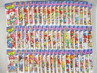 Mario Kun Vol.  1 - 54 Manga Comic Yukio Sawada 54 Books Set Japan Book Sg