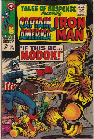 Tales Of Suspense 94 F/vfine 7.  0 Modok First Appearance Marvel Comics Hulu 1967